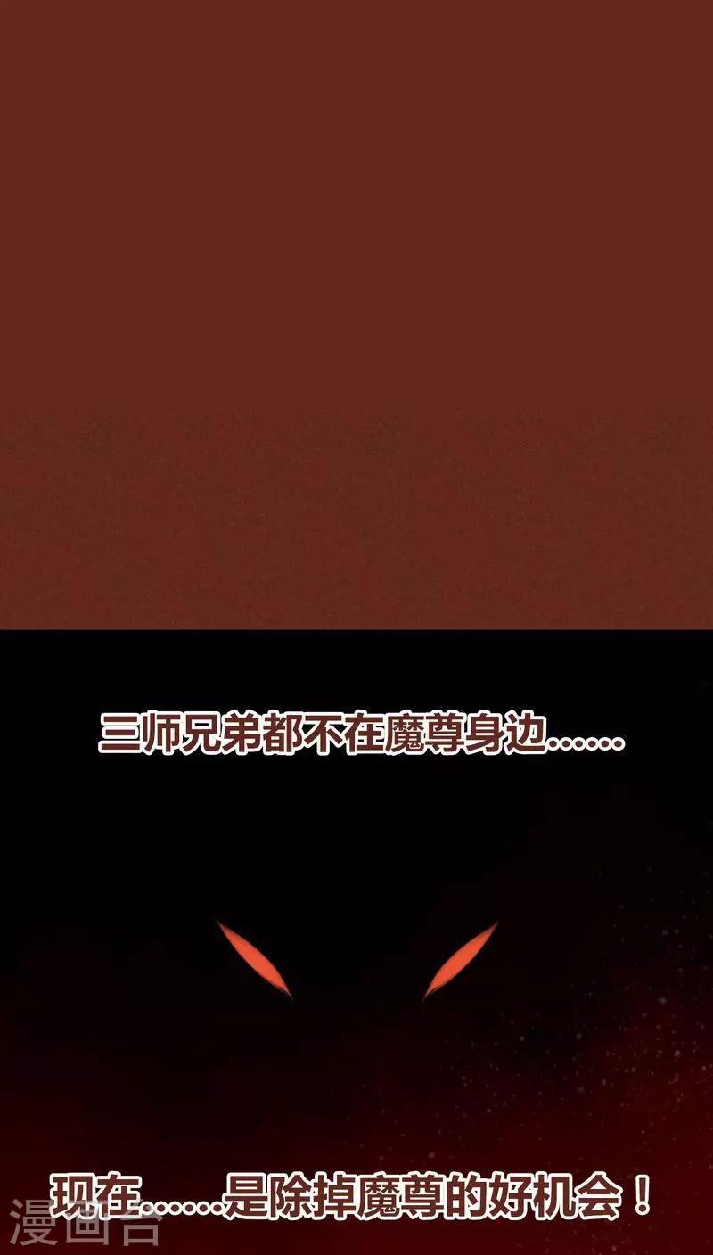 第57话-第58话