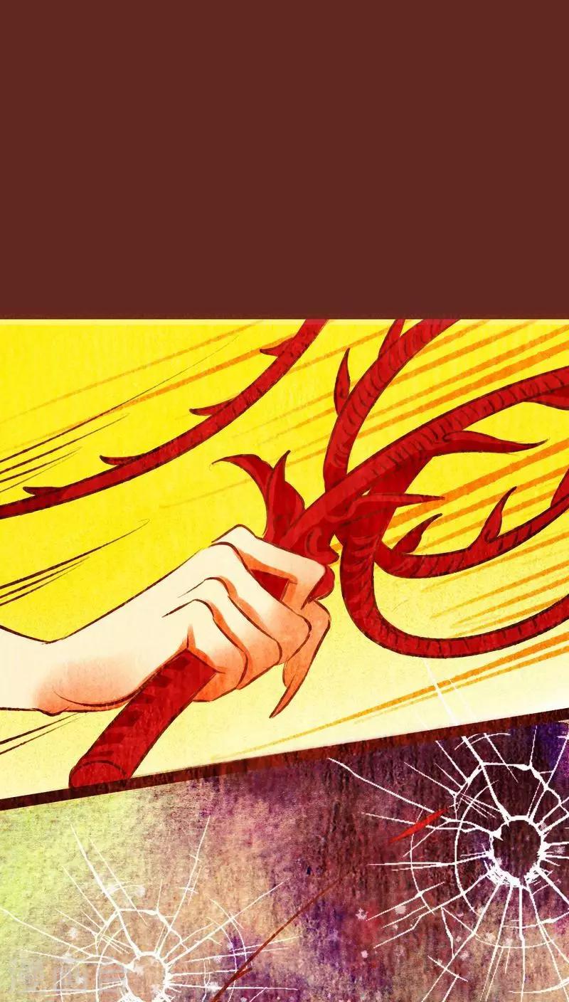 第65话 宁为玉碎-第66话