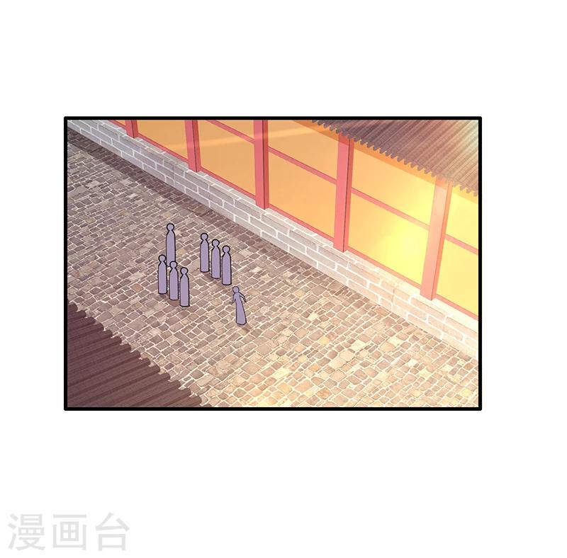 第13话 太皇太后-第14话