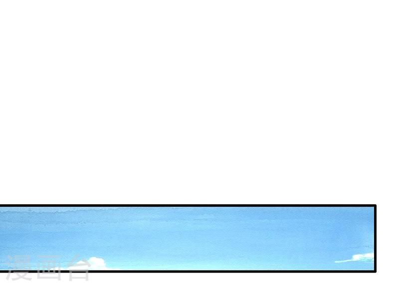 第4话 竟然是你-第4话