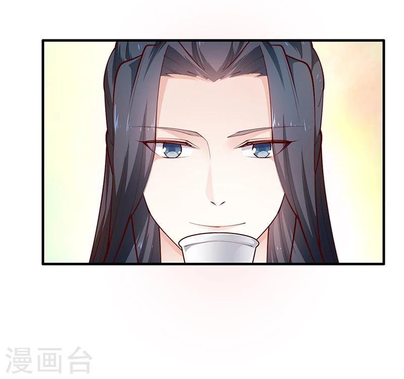 第4话 竟然是你-第4话