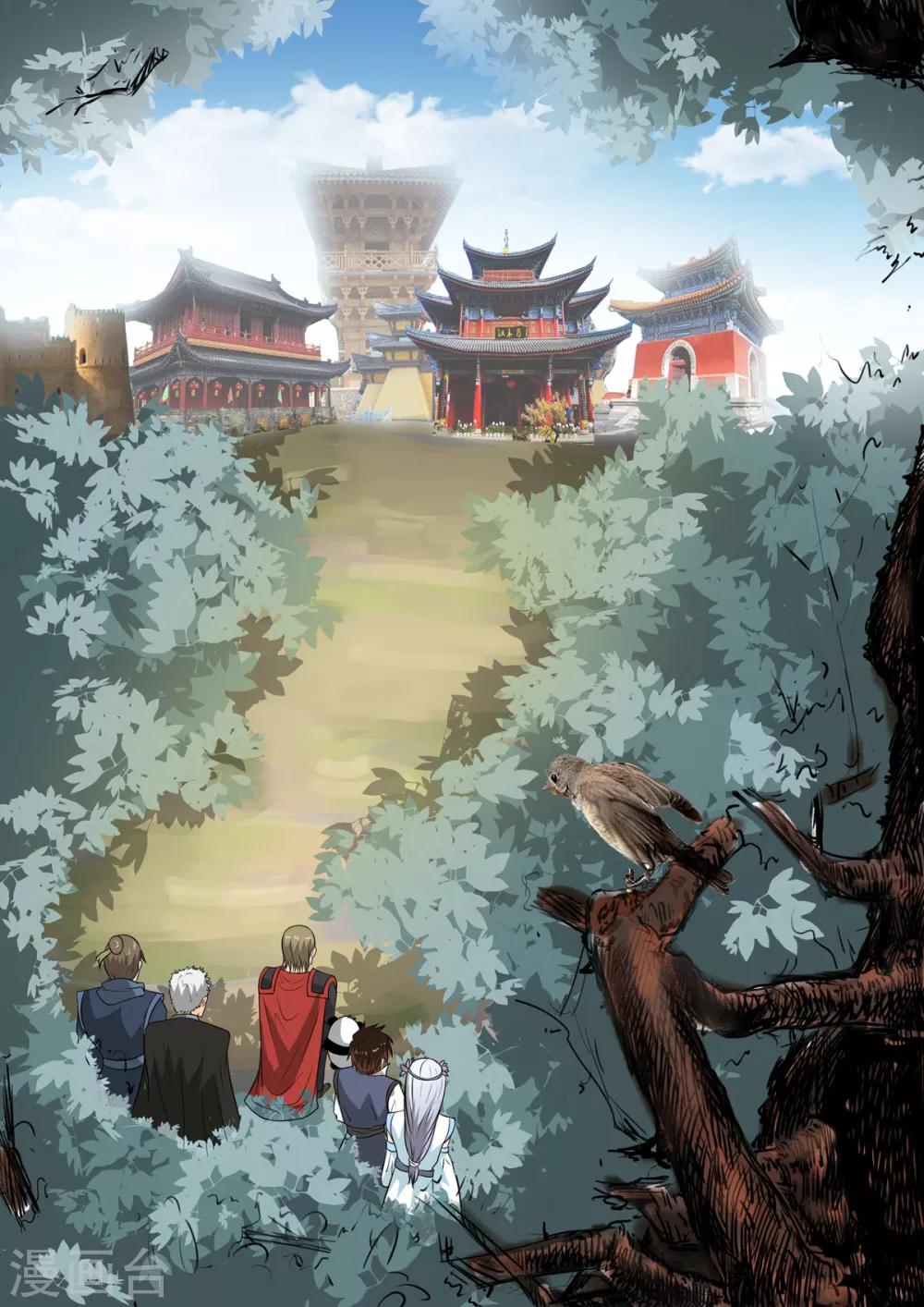 第153话 玉枢院快要完了！-第154话