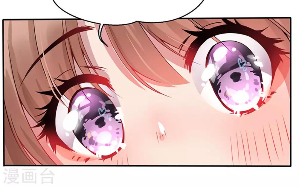 第1话 仙女下凡-第2话