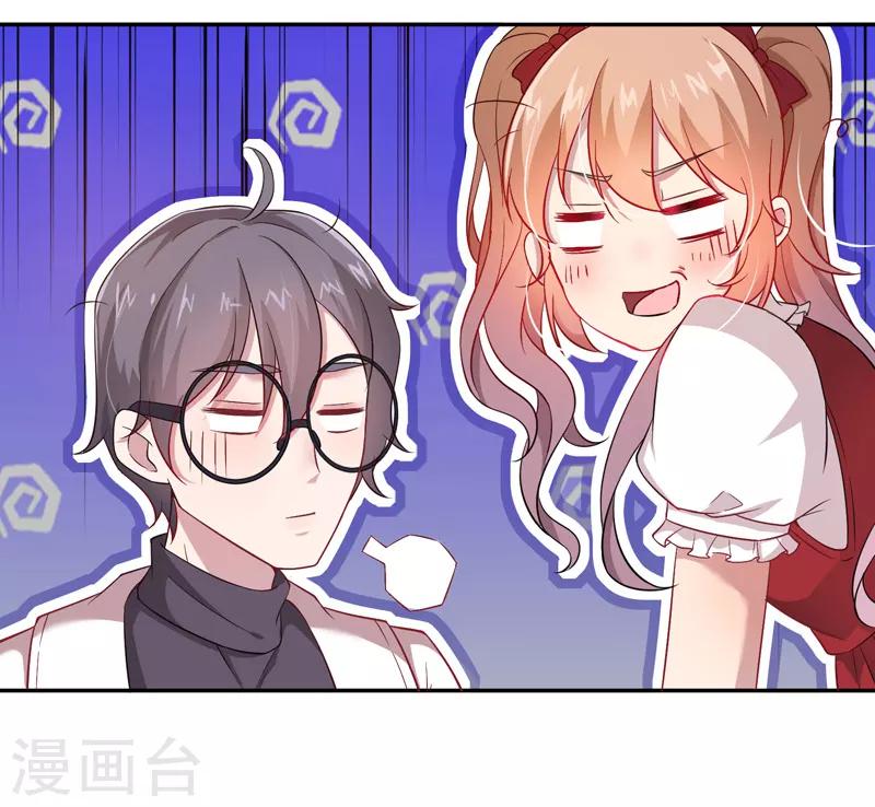 第11话 大事不好-第12话