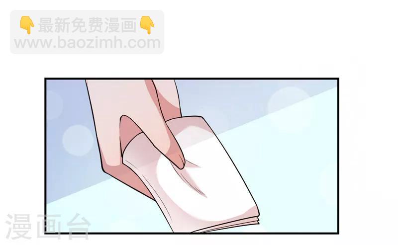 第13话 永不消失-第14话