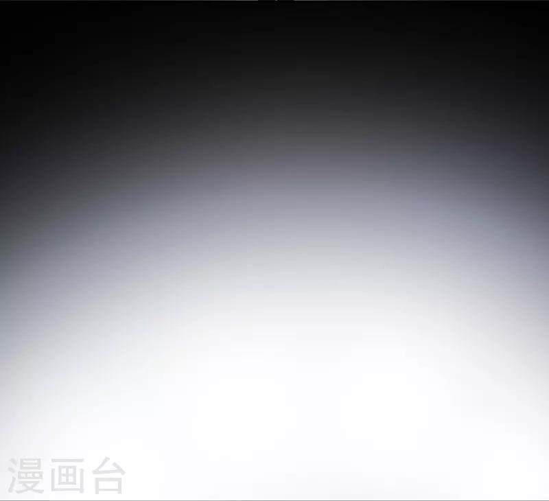 第13话 永不消失-第14话