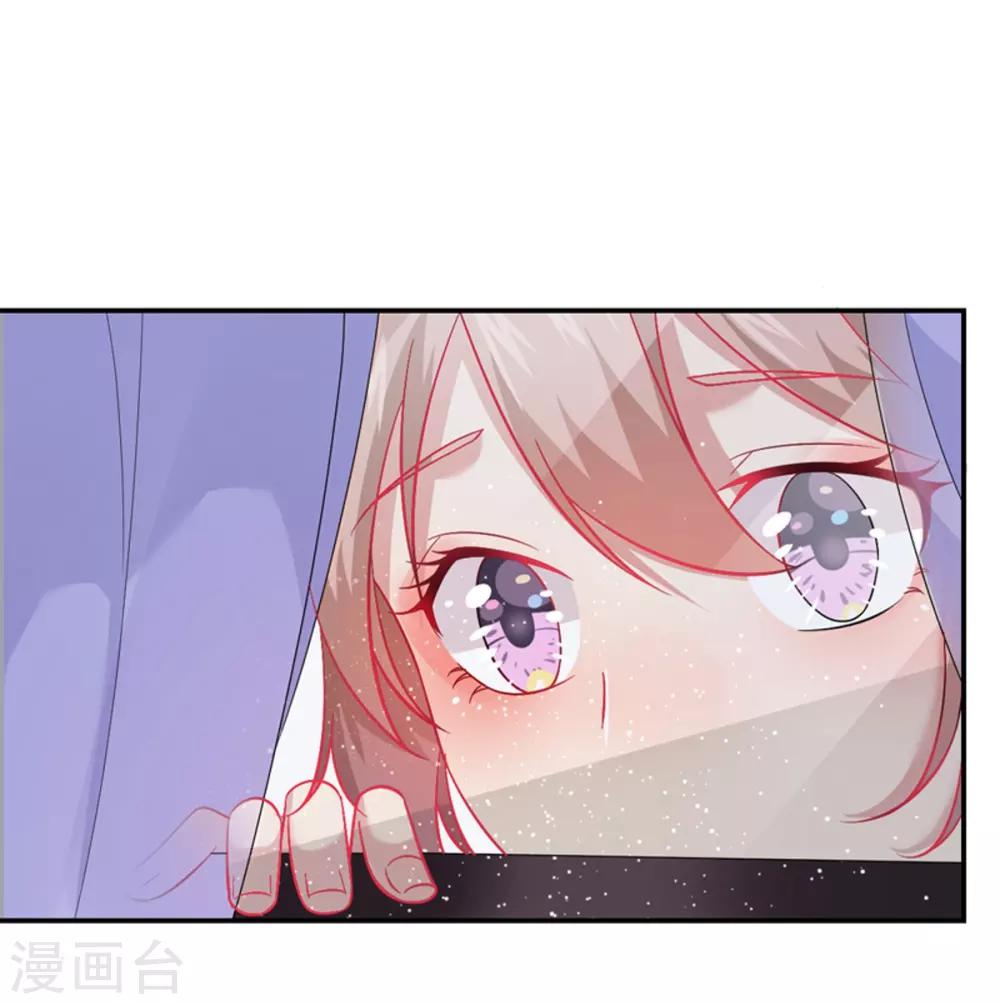 第15话 般配-第16话