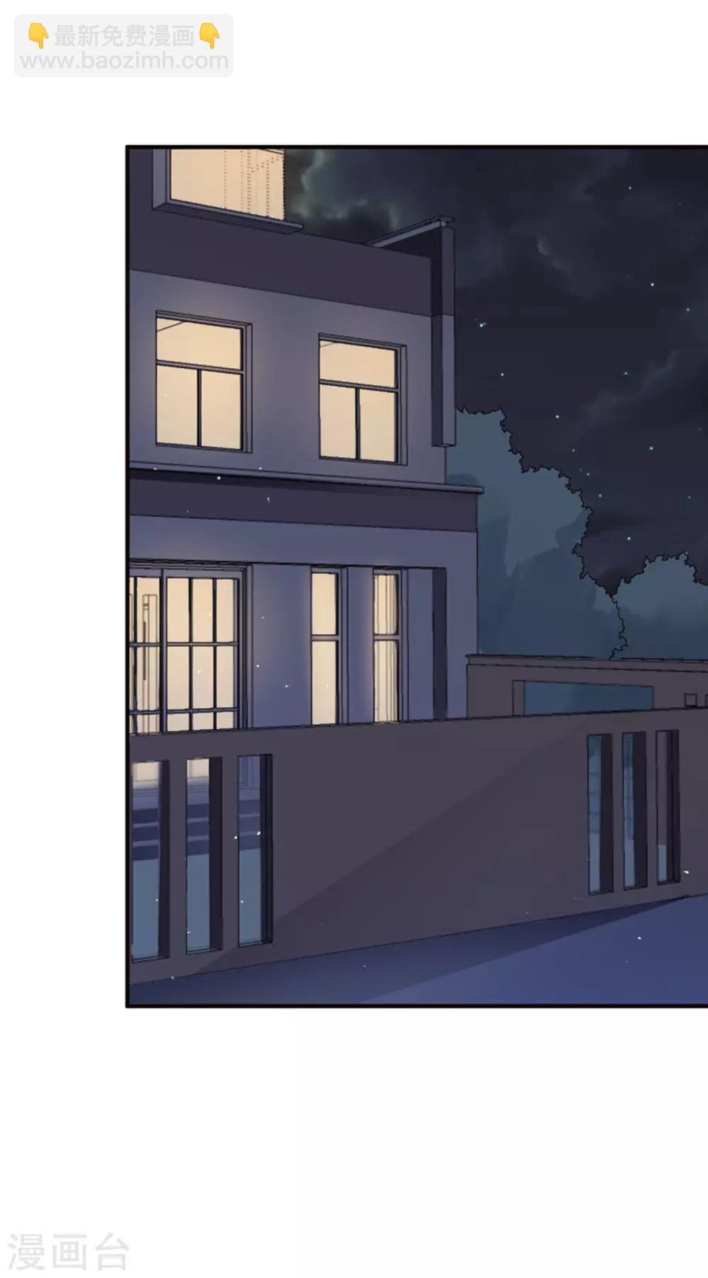 第9话 要走了-第10话