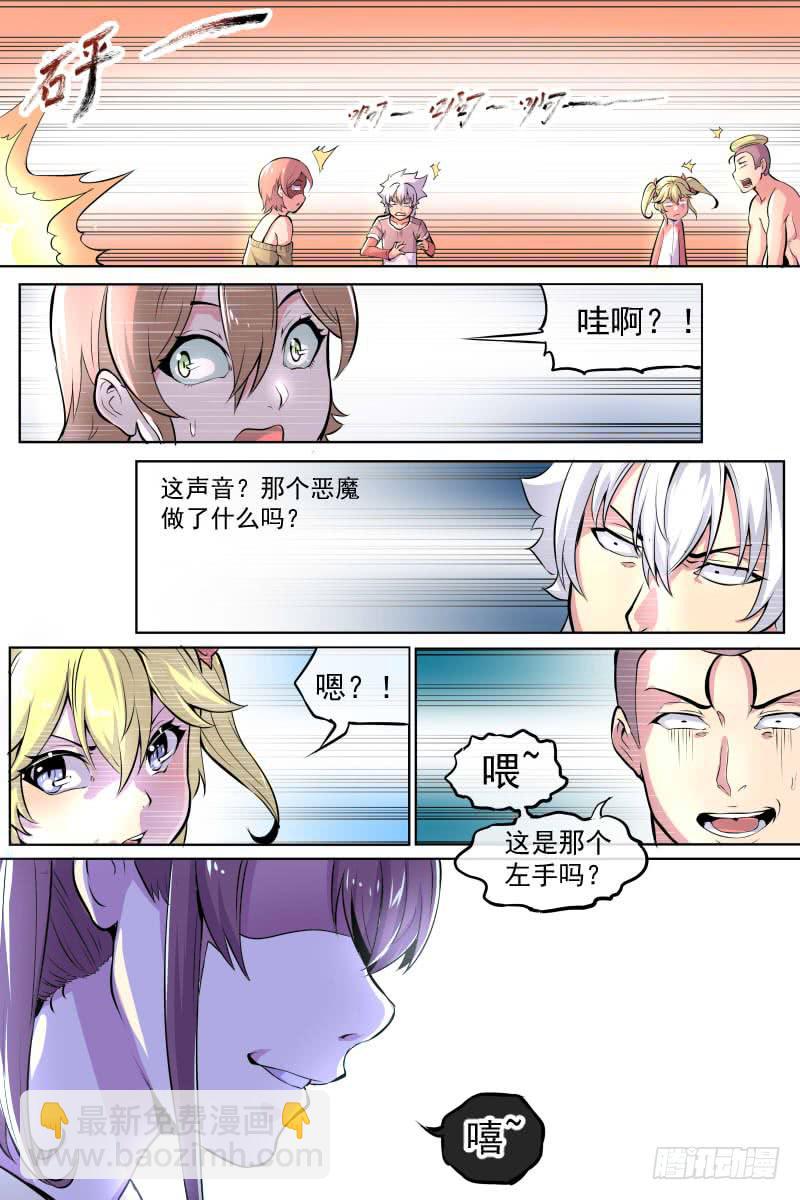 100-第100话