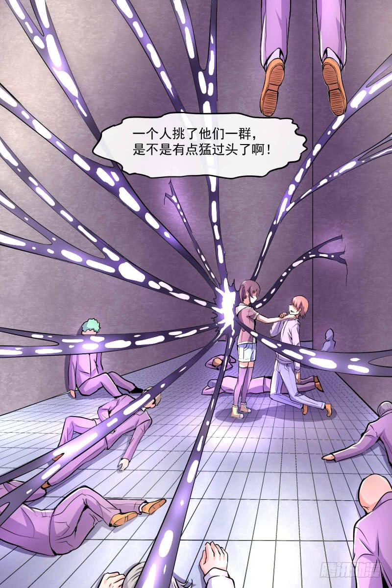 100-第100话