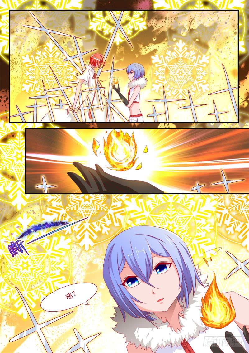 14&middot;七杀之殇&middot;11-第14话