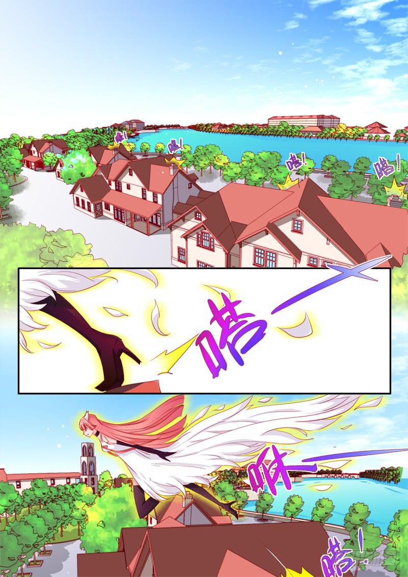 16&middot;七杀之殇&middot;壹拾叁-第16话