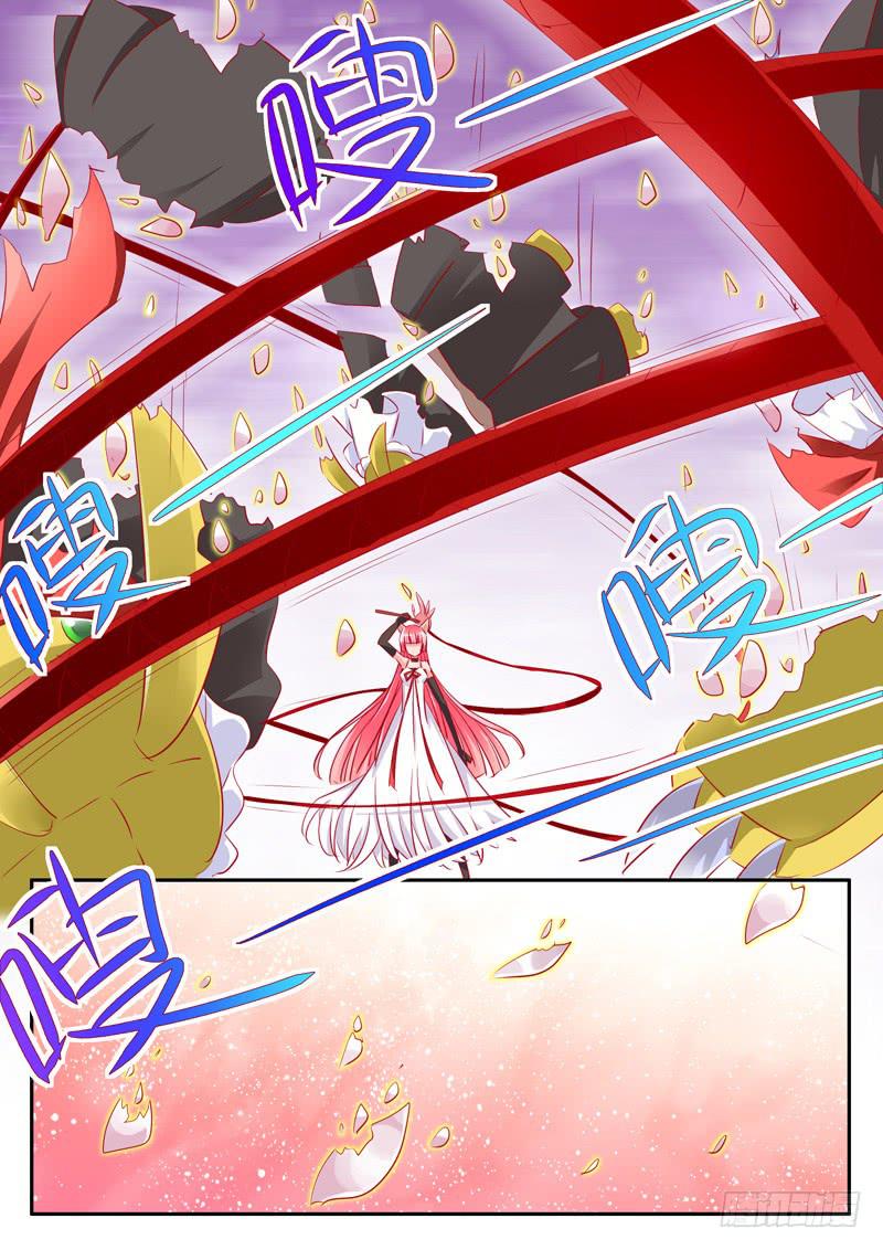 26&middot;七杀之殇&middot;贰拾叁-第26话