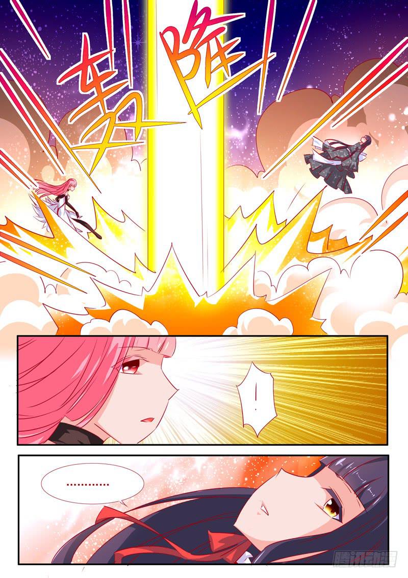 28&middot;七杀之殇&middot;贰拾伍-第28话