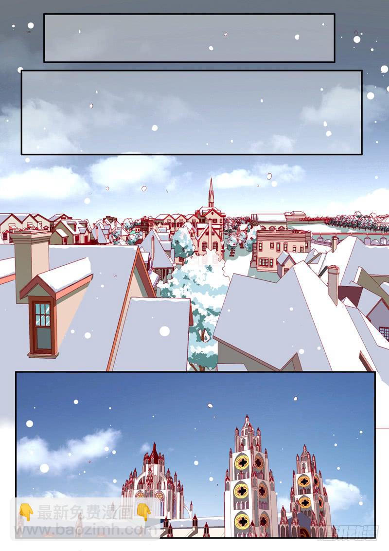 34&middot;七杀之殇&middot;叁拾壹-第34话