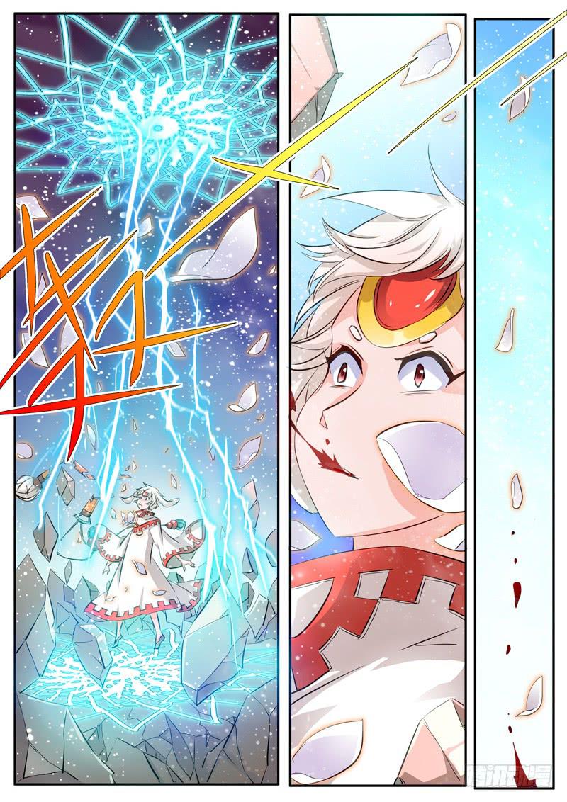 40&middot;七杀之殇&middot;叁拾柒-第40话