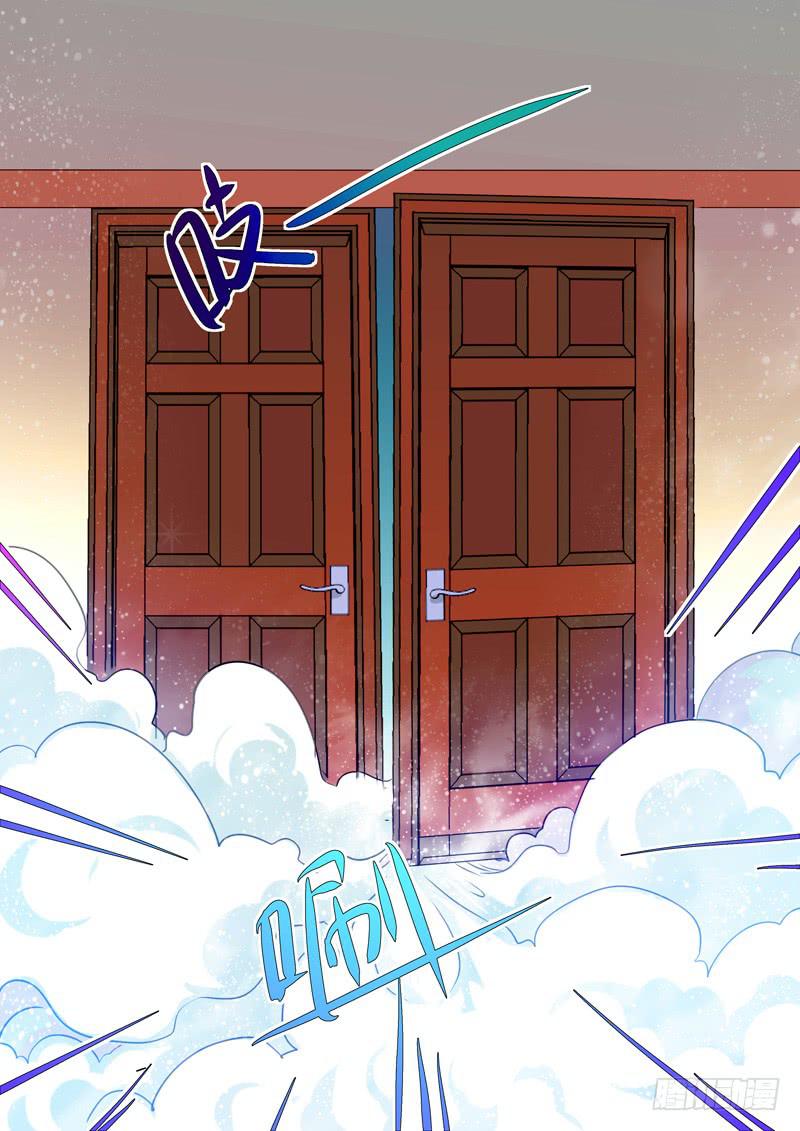 44&middot;七杀之殇&middot;肆拾壹-第44话