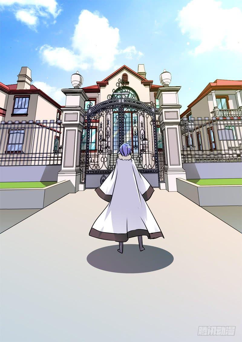54&middot;七杀之殇&middot;五十一-第54话