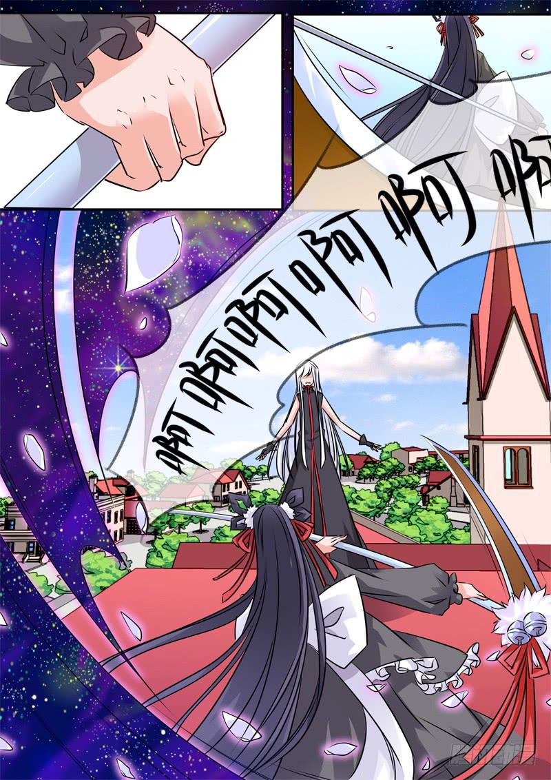 56&middot;七杀之殇&middot;五十三-第56话