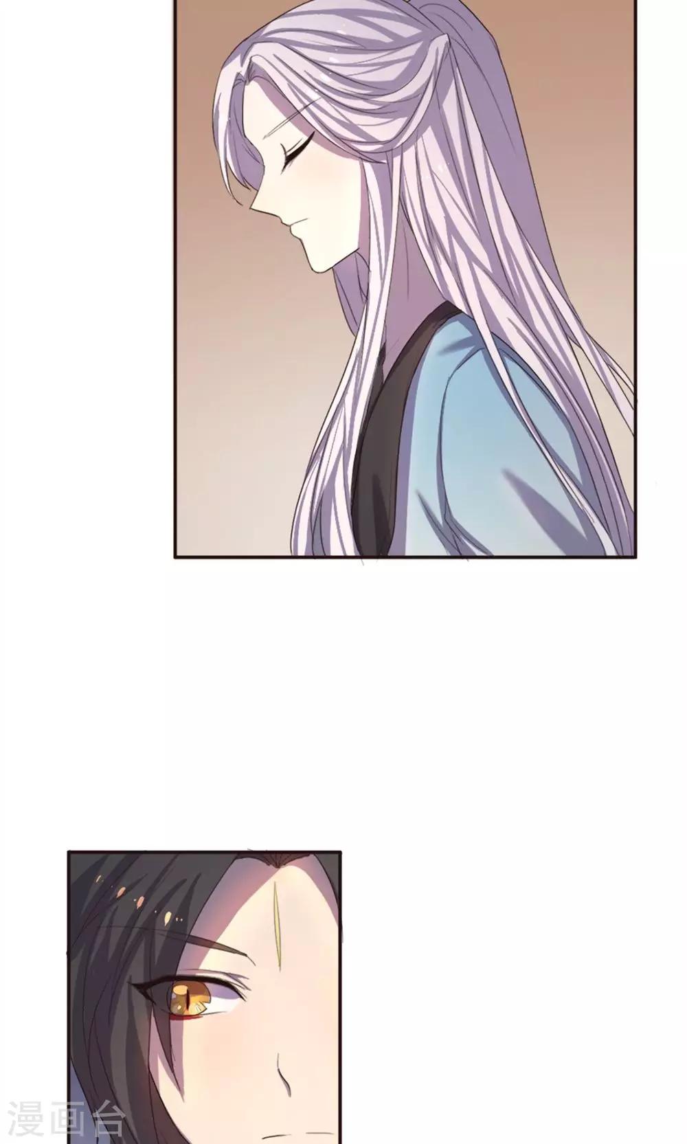 第32话-第32话