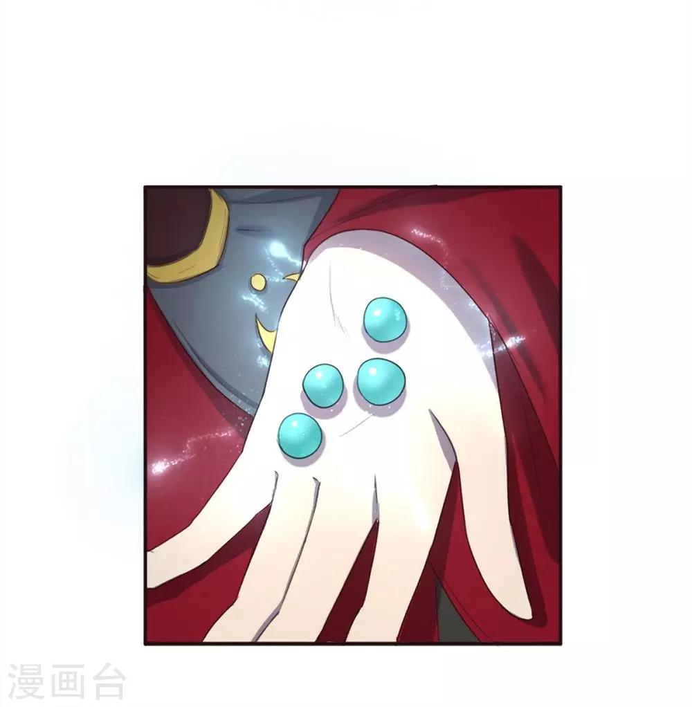 第36话-第36话