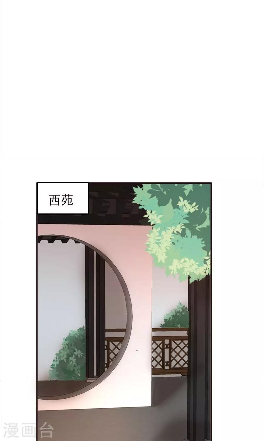 第40话-第40话