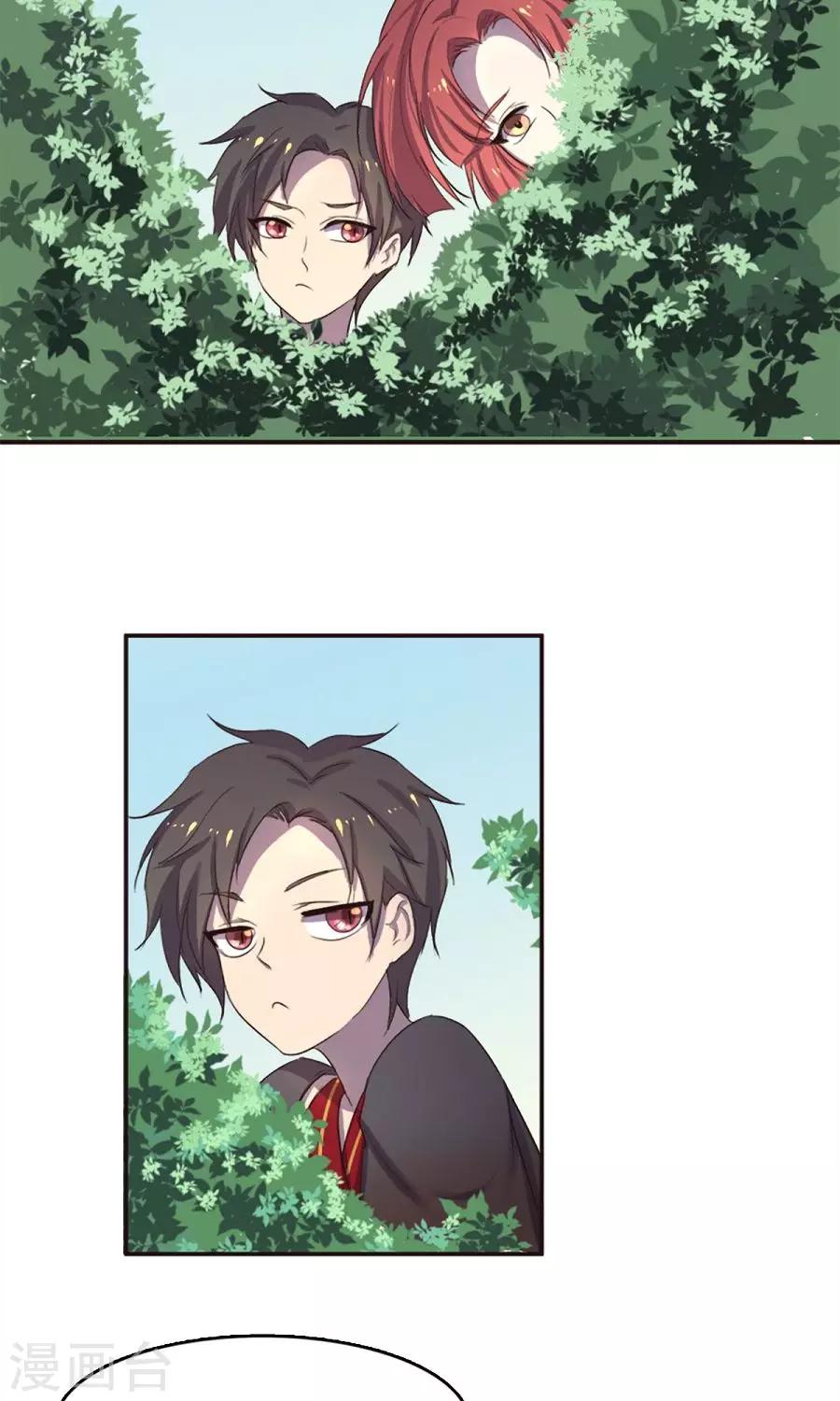 第42话-第42话
