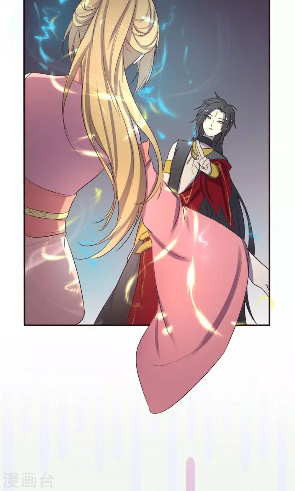 第44话-第44话