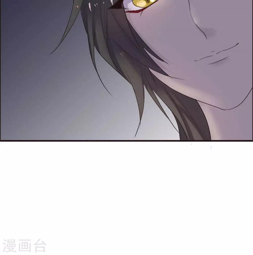 第44话-第44话