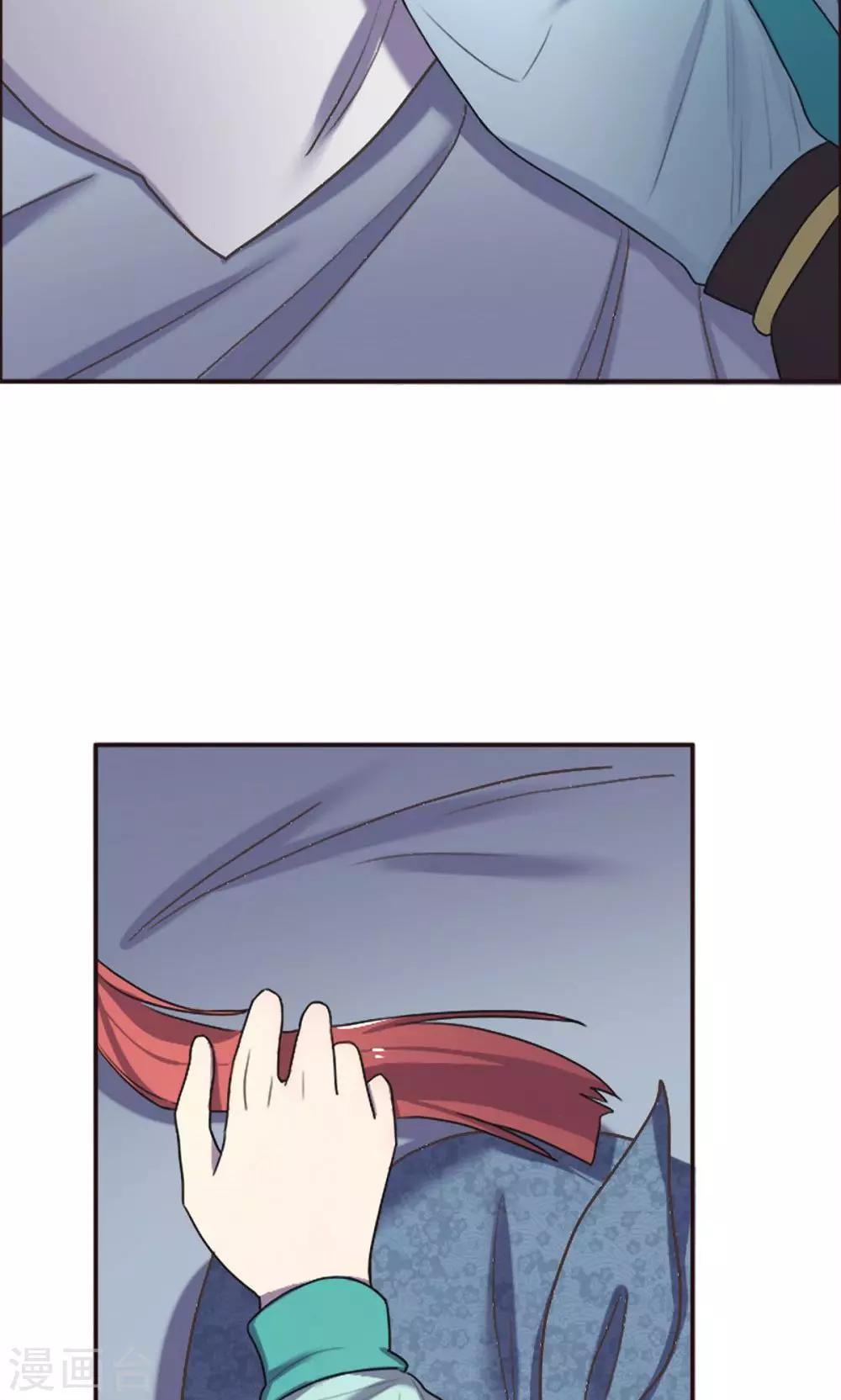 第50话-第50话