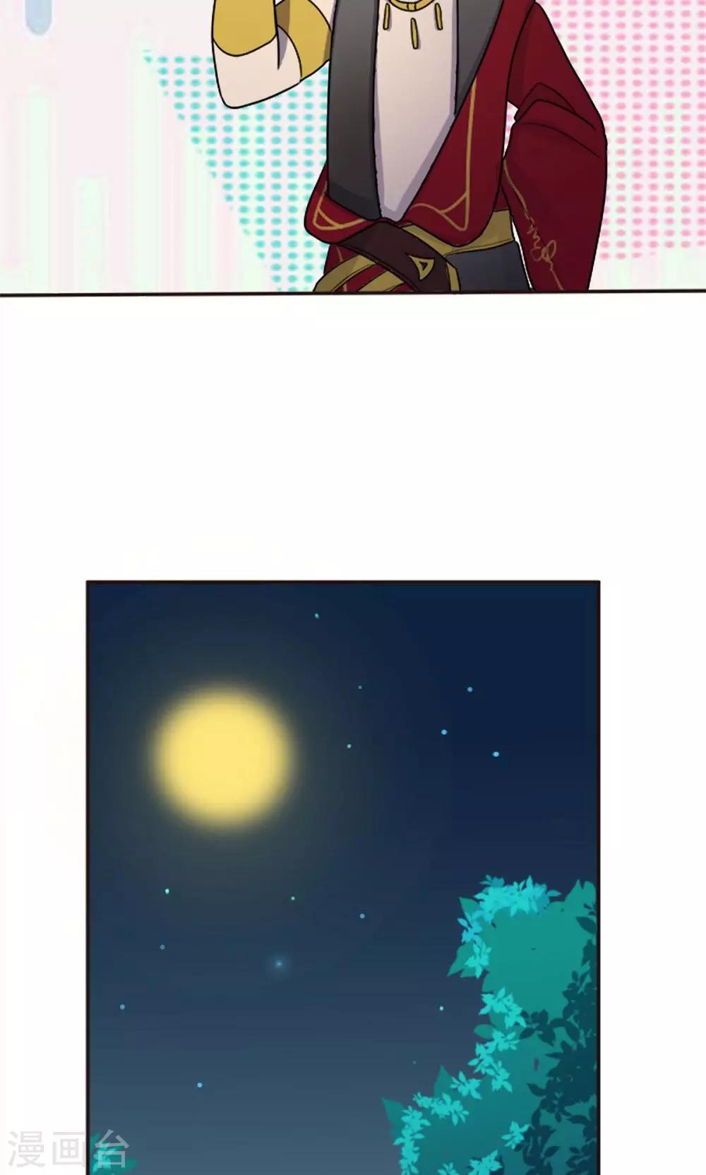 第50话-第50话