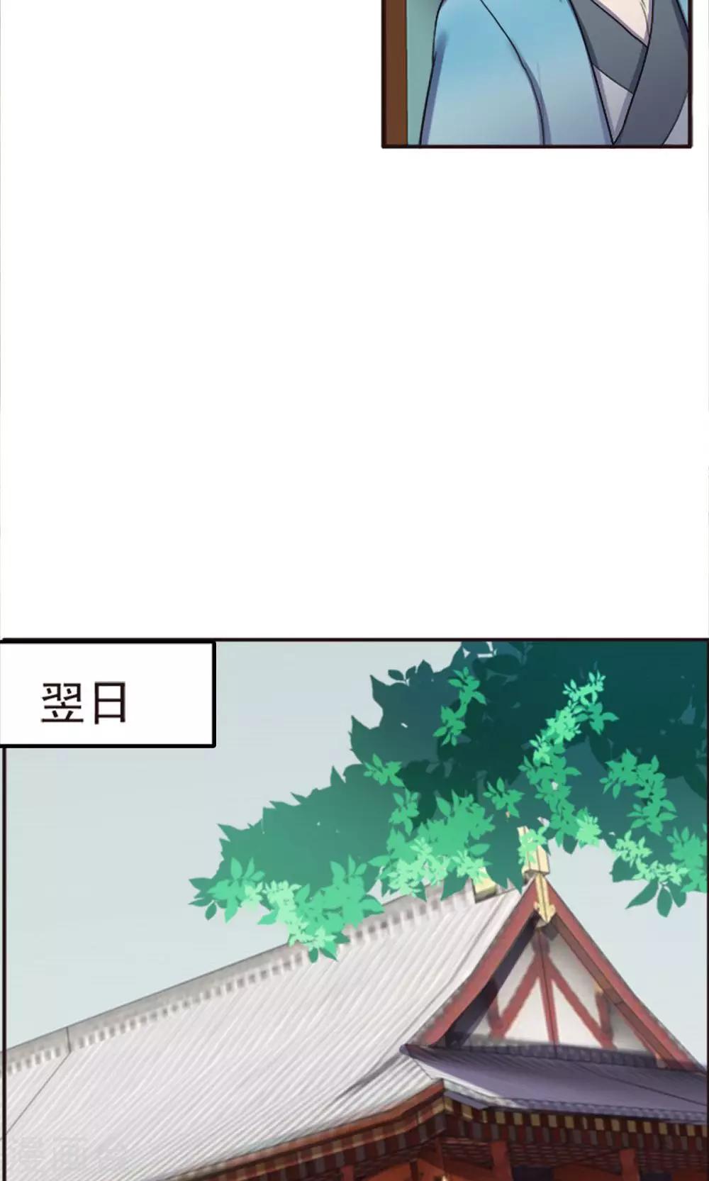 第50话-第50话