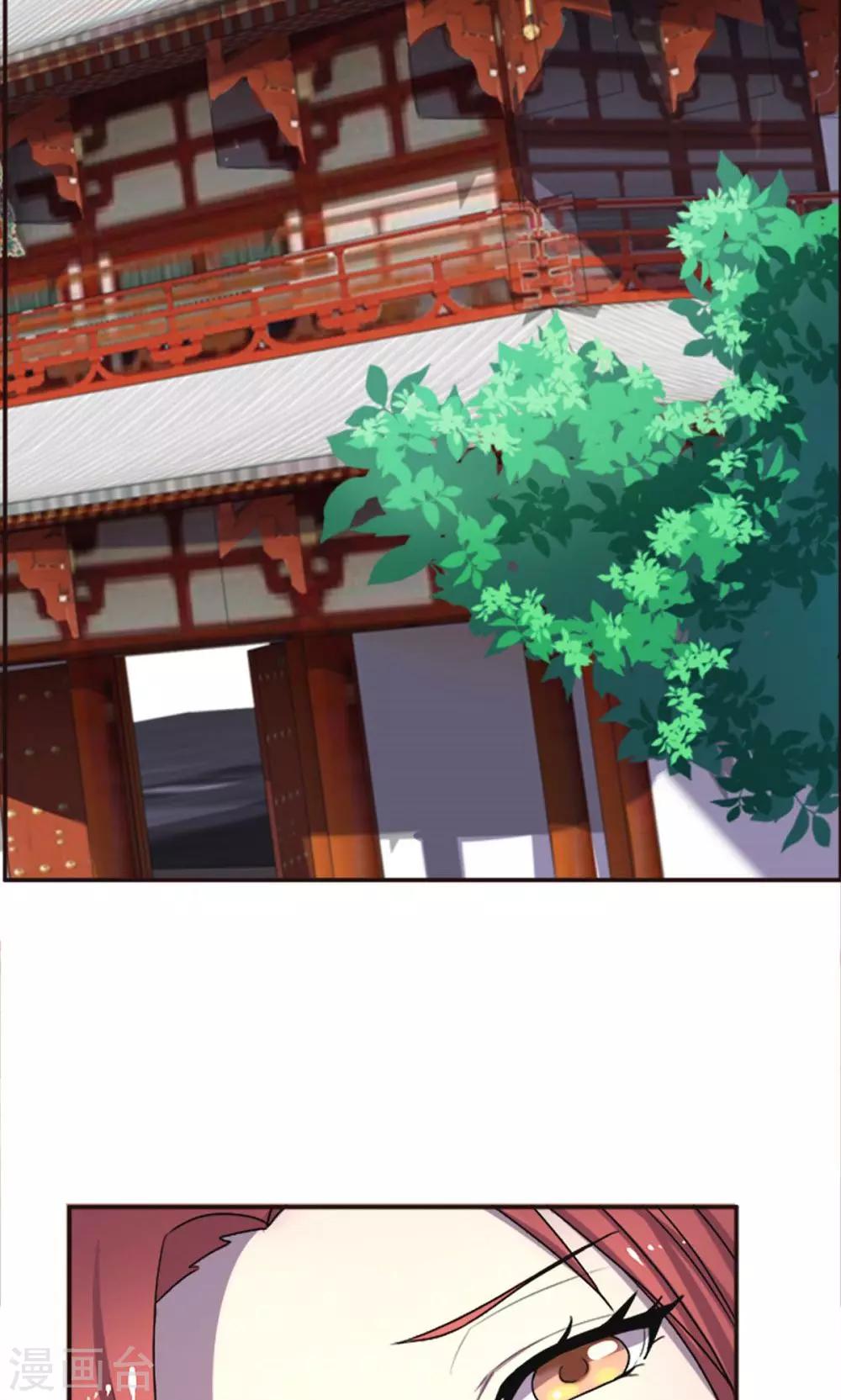 第50话-第50话