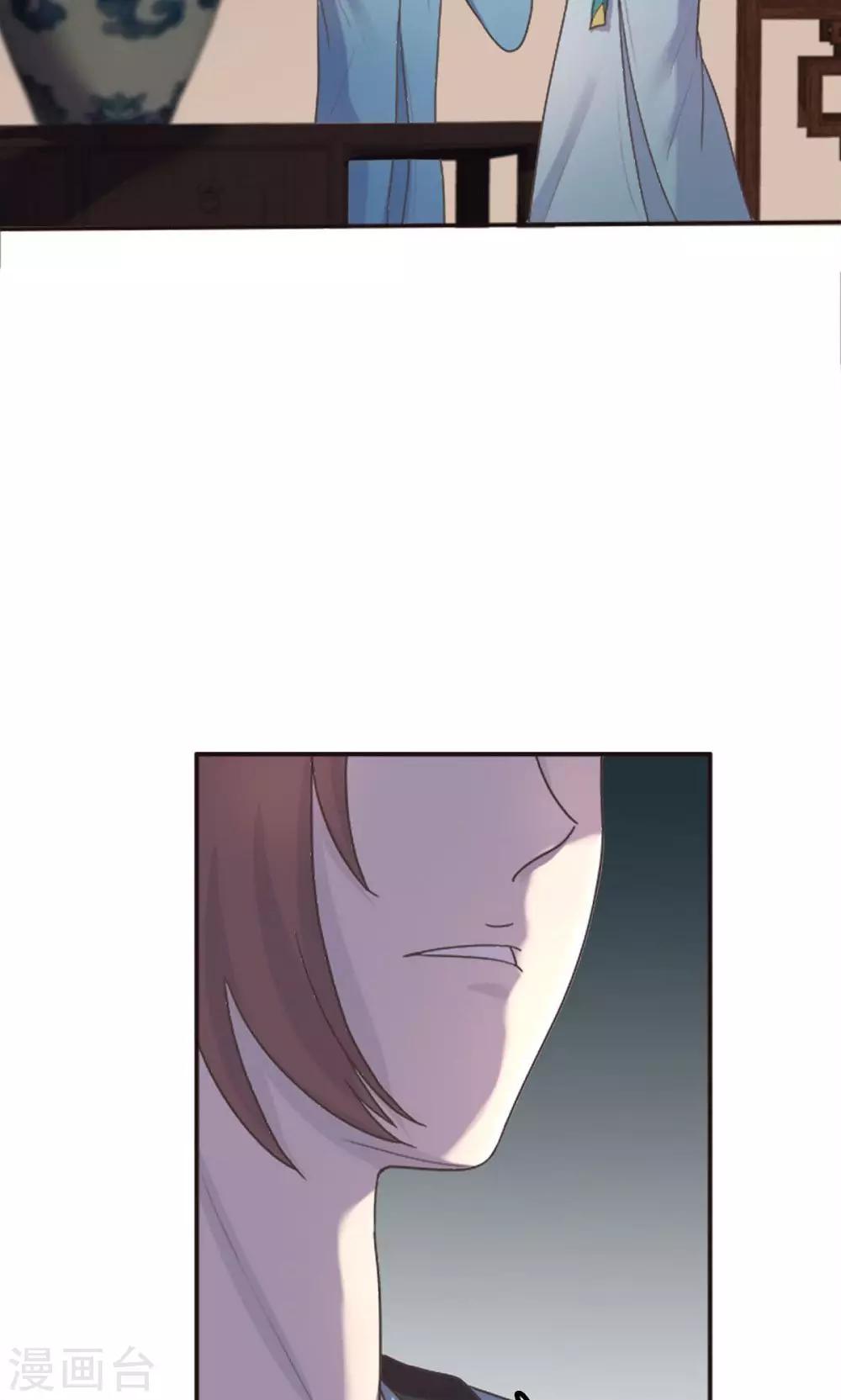 第50话-第50话