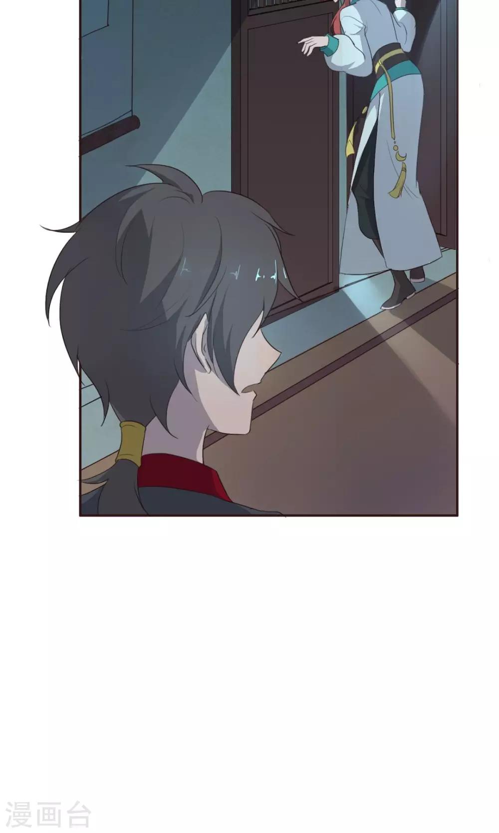 第6话-第6话