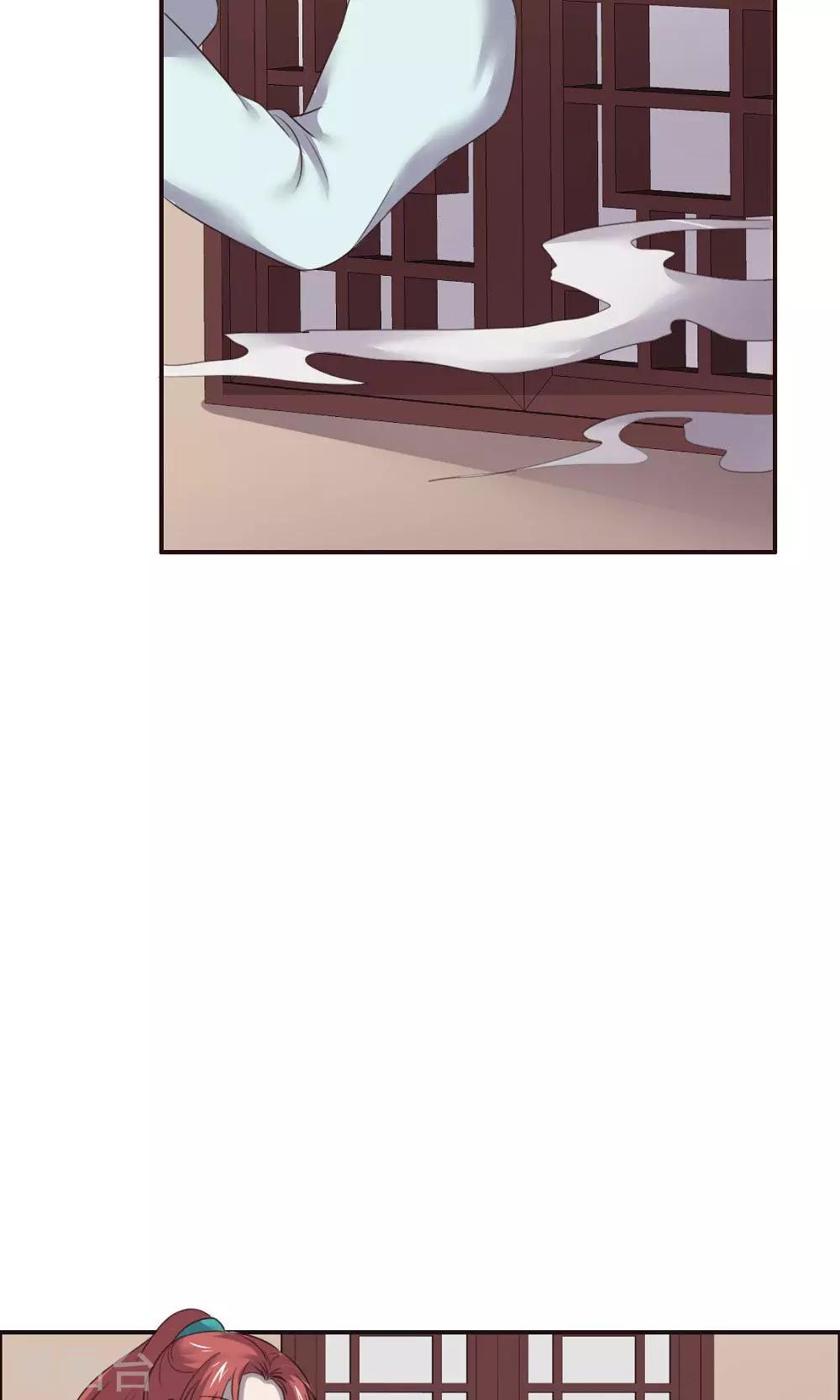 第54话-第54话