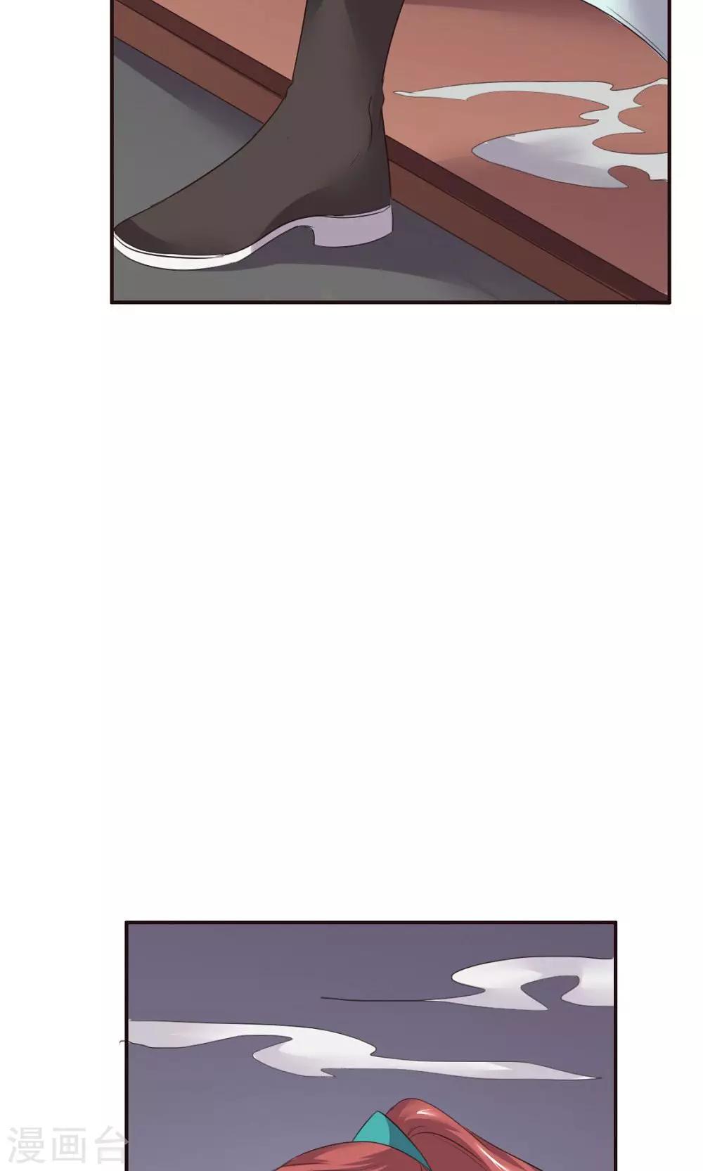 第54话-第54话
