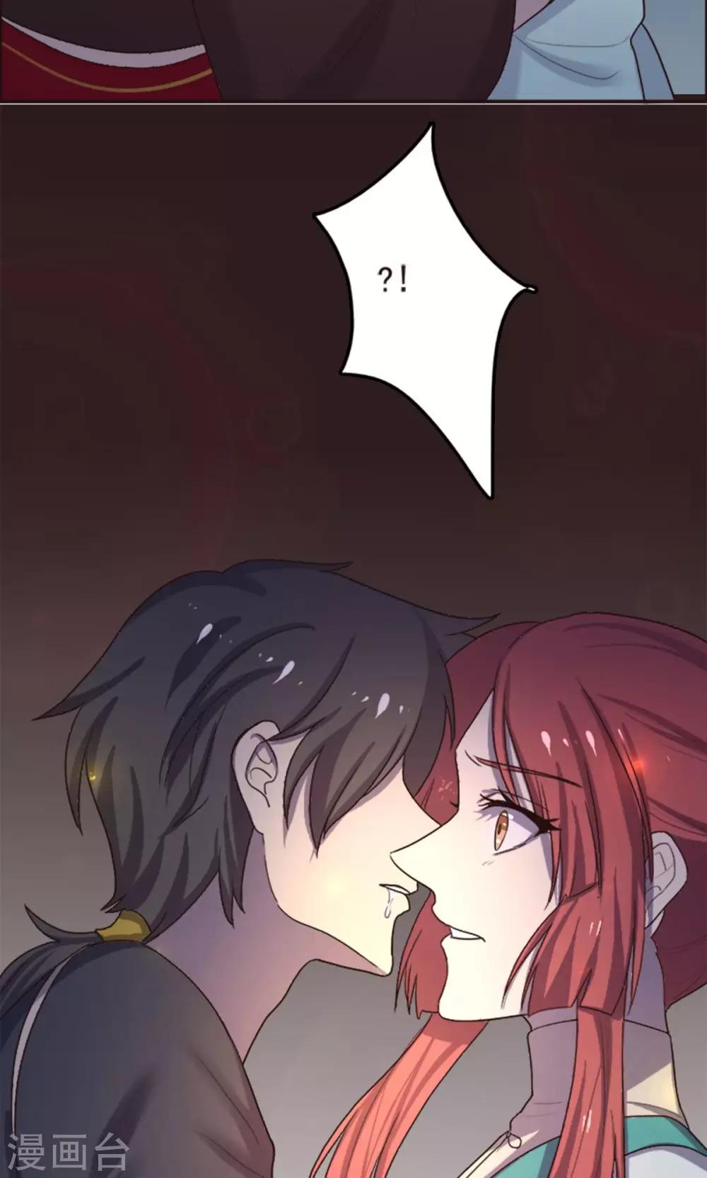 第56话-第56话