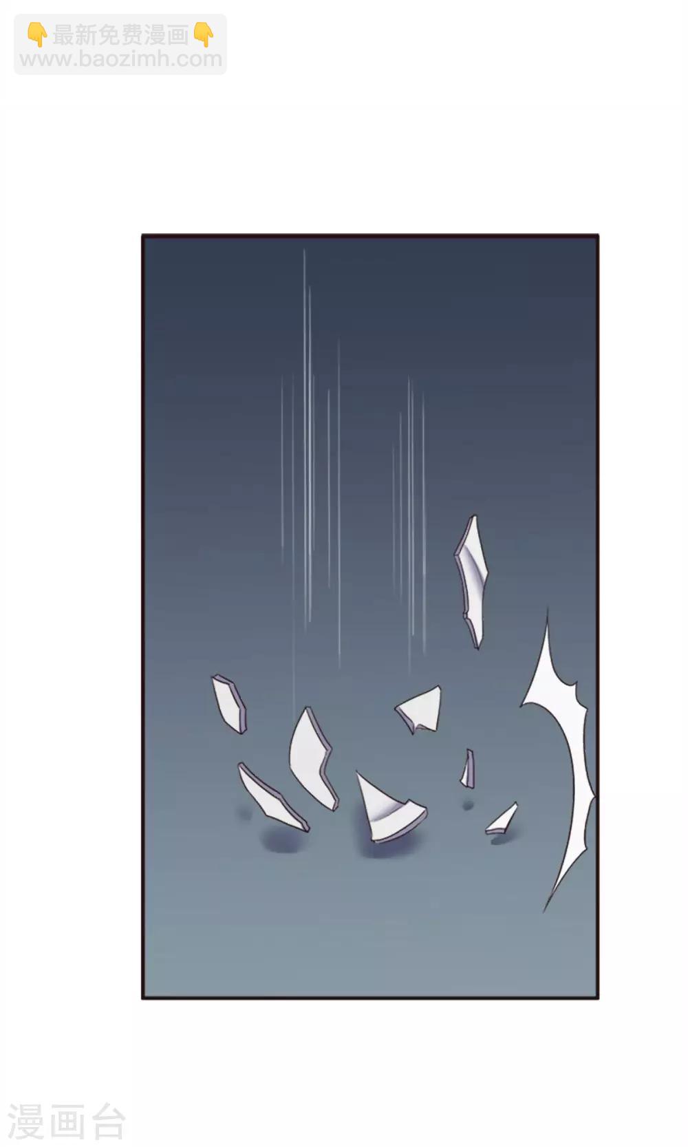 第56话-第56话