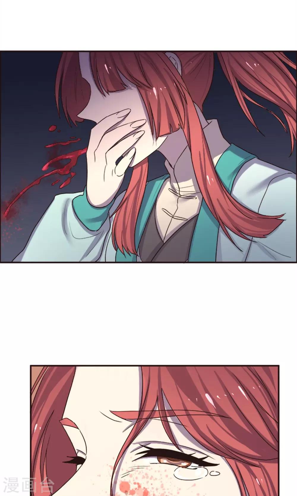 第56话-第56话