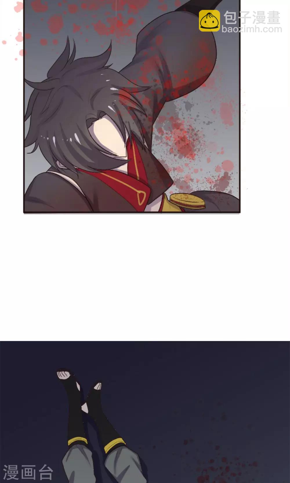 第56话-第56话