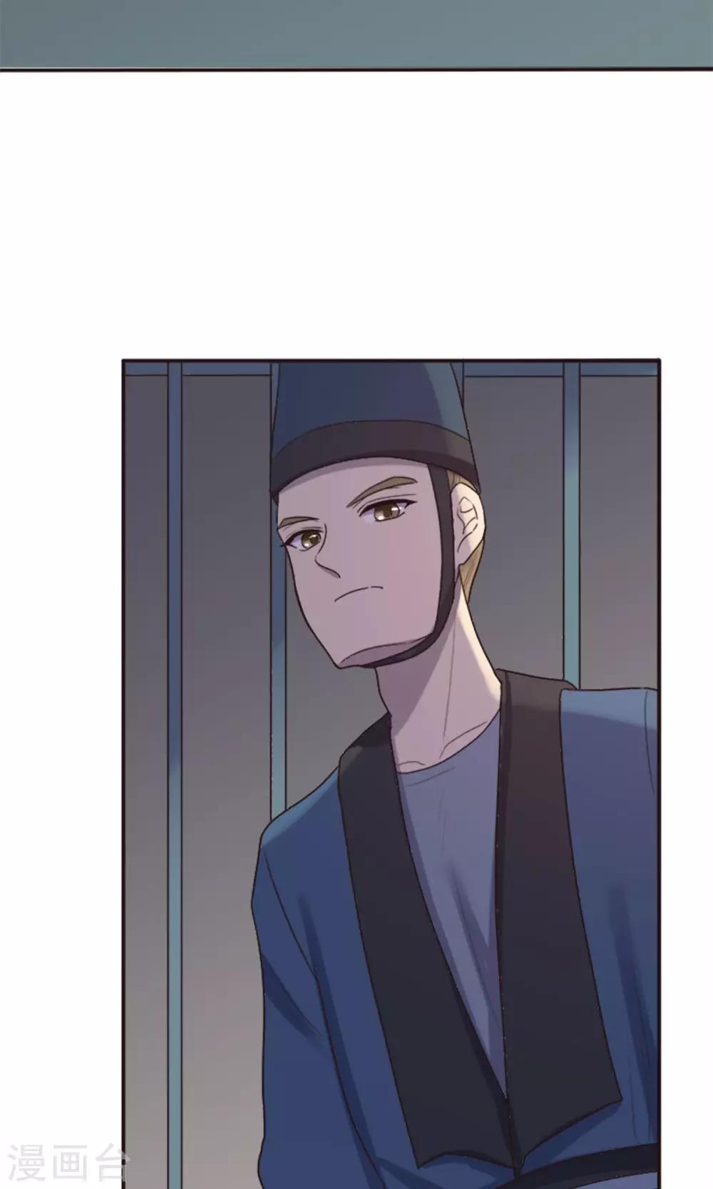 第56话-第56话