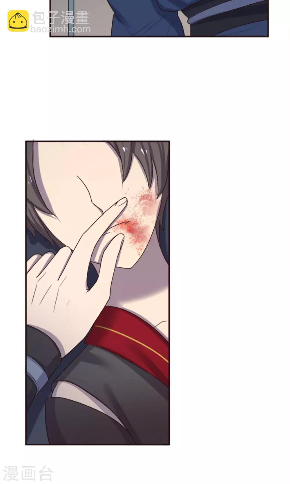 第56话-第56话