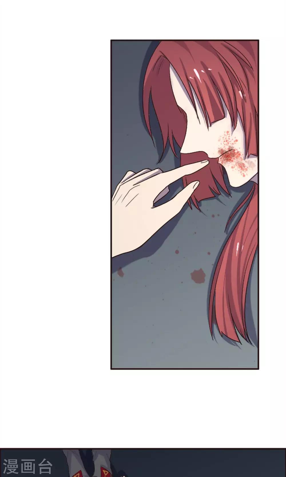 第56话-第56话