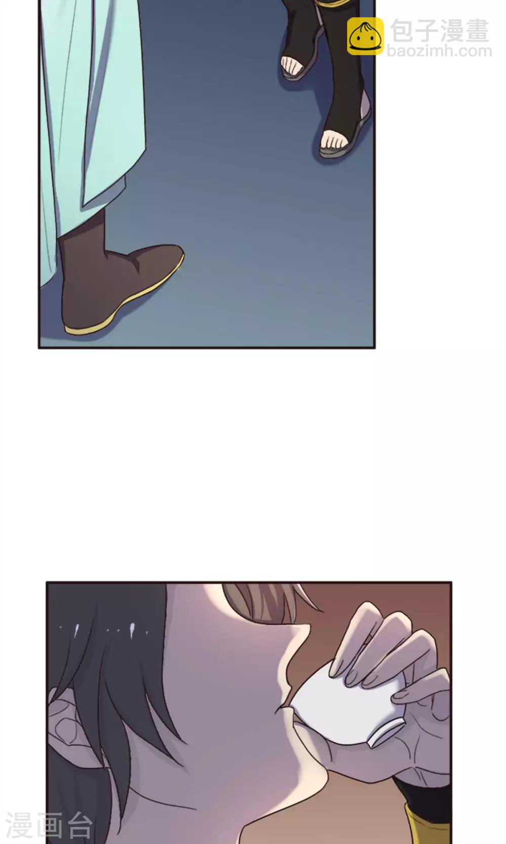 第56话-第56话
