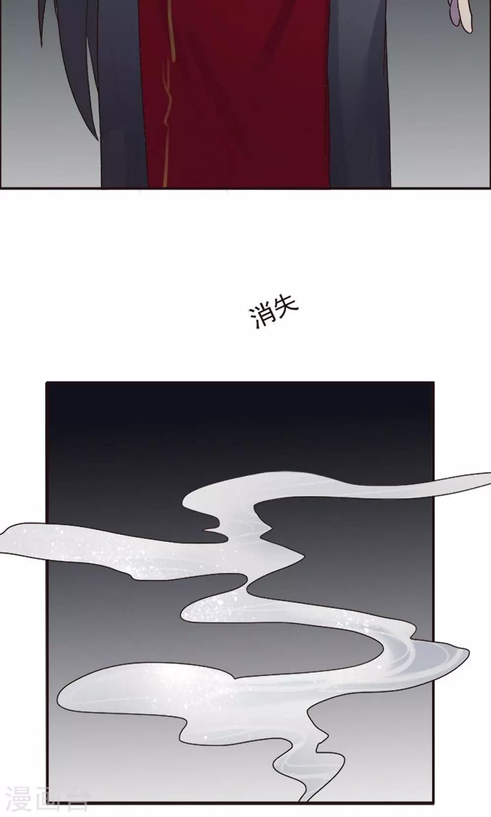 第58话-第58话