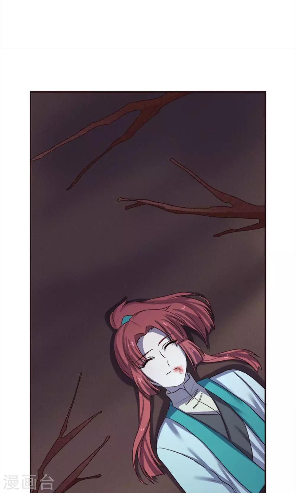 第58话-第58话