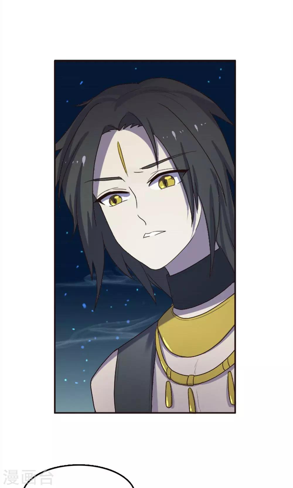 第58话-第58话