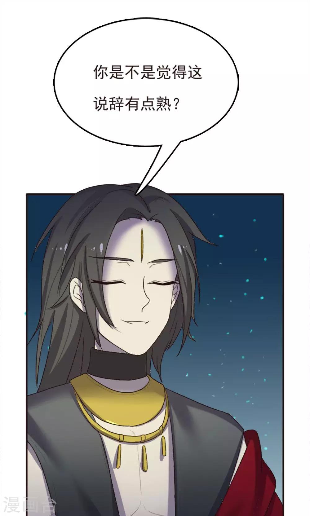 第60话-第60话