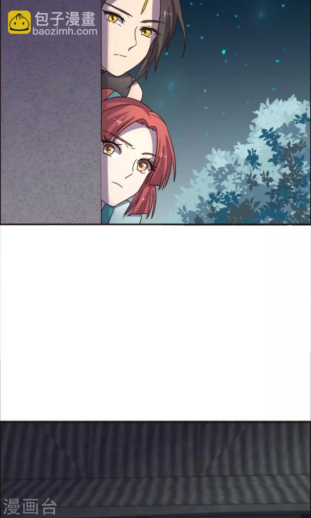 第60话-第60话